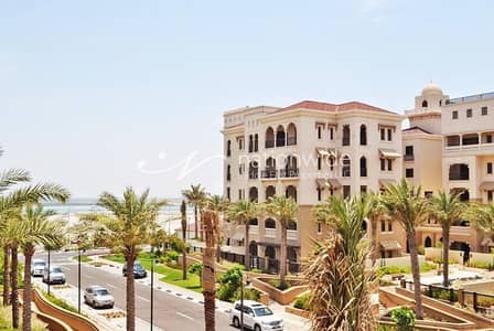 Vacant! Modern Type C Apartment with Terrace Vacant! Modern Type C Apartment with Terrace