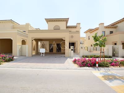 Type 4 | 4 Bed | Landscaped | Spacious Unit Type 4 | 4 Bed | Landscaped | Spacious Unit