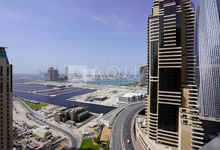 High Floor | Large Balcony | Bright Spacious High Floor | Large Balcony | Bright Spacious