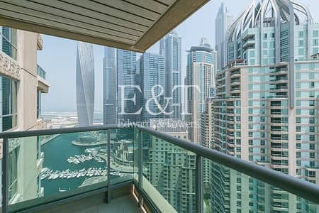 Upgraded and Vacant on High Floor with Marina View Upgraded and Vacant on High Floor with Marina View