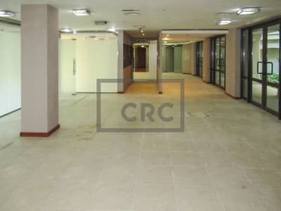Executive Office | Fully Fitted with Partitions Executive Office | Fully Fitted with Partitions