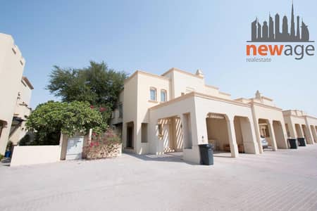 Springs 14 type 2 end l 3bedroom +Study+Ml Park VIew l Corner unit Springs 14 type 2 end l 3bedroom +Study+Ml Park VIew l Corner unit