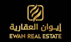 إيوان العقارية إيوان العقارية