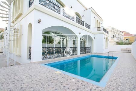 Prestigious 5BR W/ Pool Backing To Parks Prestigious 5BR W/ Pool Backing To Parks