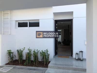Park View/Single Row/3Bed+Maid/Arabella 1/Mudon Park View/Single Row/3Bed+Maid/Arabella 1/Mudon