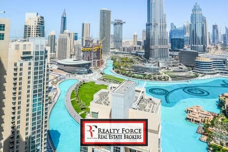 EXCLUSIVE |FULL BURJ & FOUNTAIN VIEW |BEST PRICE EXCLUSIVE |FULL BURJ & FOUNTAIN VIEW |BEST PRICE