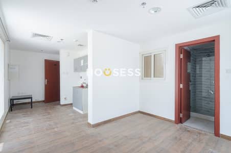 Big Balcony |Amazing Studio |1 Month FREE | Big Balcony |Amazing Studio |1 Month FREE |
