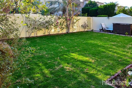 Clean Mint Condition | Back to Back | View Today Clean Mint Condition | Back to Back | View Today