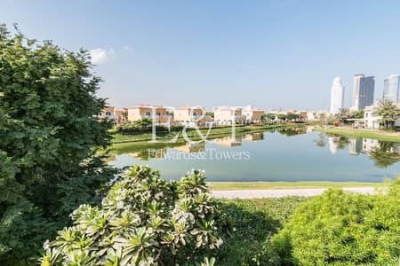 Largest Plot | Full Skyline View & Lake View | Jl Largest Plot | Full Skyline View & Lake View | Jl