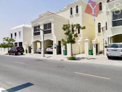 Stunning | 4 Bedroom + Maid | Bayti Townhouse Stunning | 4 Bedroom + Maid | Bayti Townhouse