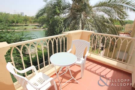 EXCLUSIVE | Full Lake View | Available Now EXCLUSIVE | Full Lake View | Available Now