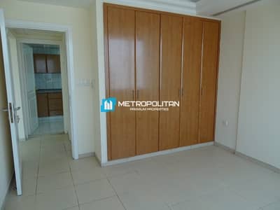Hot Deal 1 Bedroom apartment Al Nahyan Area Hot Deal 1 Bedroom apartment Al Nahyan Area