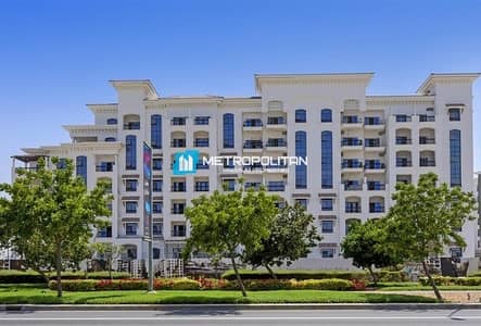 Grab It Up To 2 Payments! Astonishing Apartment! Grab It Up To 2 Payments! Astonishing Apartment!