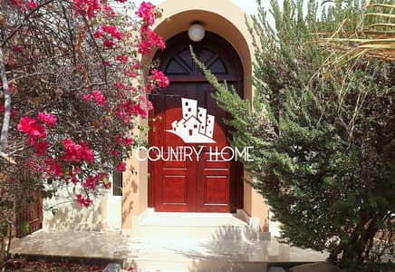 Luxury 3BR Villa| Shared Pool|Prime Location