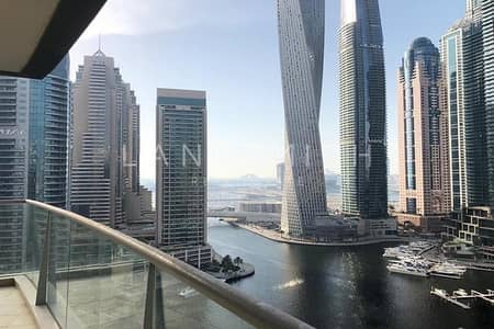 Exclusive Full Marina View 3BR+Maids Room Apt Exclusive Full Marina View 3BR+Maids Room Apt