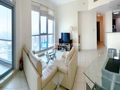 Furnished Bright Layout Chiller Free High Floor Furnished Bright Layout Chiller Free High Floor