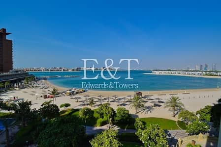 Sea Views | Type D | Direct Beach Gym and Pool PJ Sea Views | Type D | Direct Beach Gym and Pool PJ