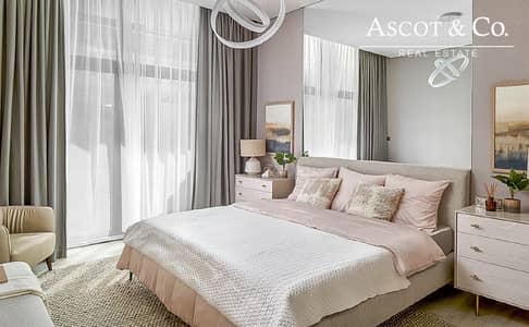 Ready to Move | Brand New | 1 Bed | JVC Ready to Move | Brand New | 1 Bed | JVC