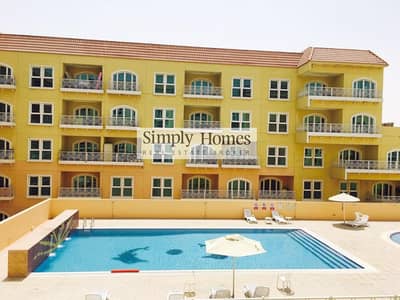 Well Maintained Spacious StudiolVacant