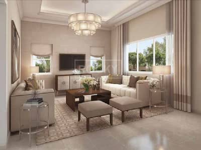 OPEN HOUSE | 7-Bed with Maids | Arabian Ranches OPEN HOUSE | 7-Bed with Maids | Arabian Ranches