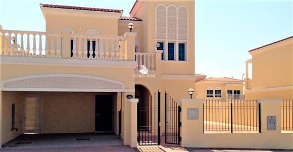 Huge Private Garden | 2BR Nakheel Villa | Dist -16 Huge Private Garden | 2BR Nakheel Villa | Dist -16