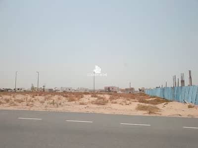 Biggest Plot in Nad Al Shiba for sale Biggest Plot in Nad Al Shiba for sale