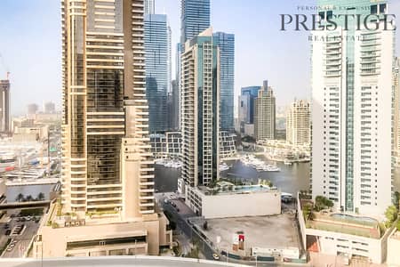 2 Bedroom | Mid Floor | Address Sky View 2 Bedroom | Mid Floor | Address Sky View
