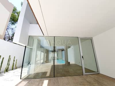 Commercial villa | Main road | Jumeirah Commercial villa | Main road | Jumeirah