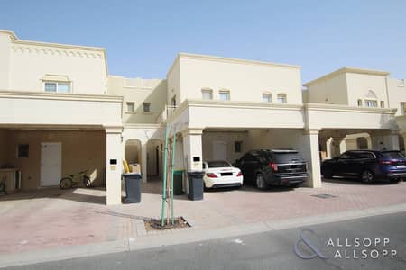 2 Bed | Landscaped Garden | Close To Lake 2 Bed | Landscaped Garden | Close To Lake
