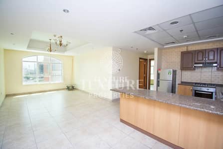 Spacious 2 Bedroom at Health Care City
