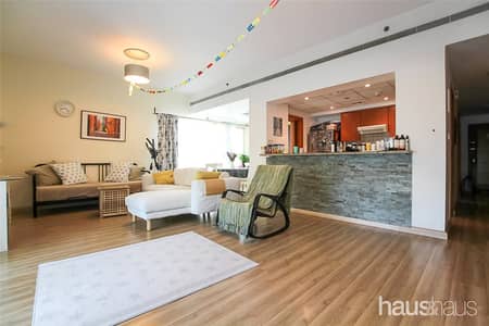2 Bedroom Flat for Sale in The Greens, Dubai - 05 Unit | 2 + Study | Vacant Soon | Great Property 2 Bedroom Flat for Sale in The Greens, Dubai - 05 Unit | 2 + Study | Vacant Soon | Great Property