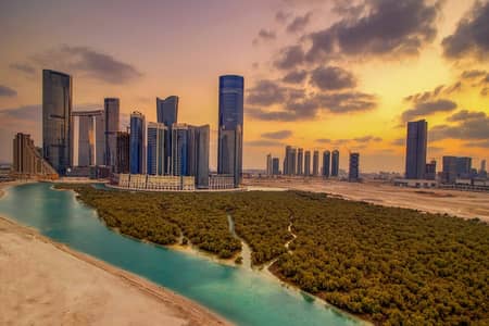PLOT FOR SALE in AL REEM ISLAND PLOT FOR SALE in AL REEM ISLAND