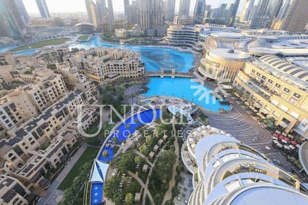 Spacious  2 Bedroom Burj Khalifa and Fountain view