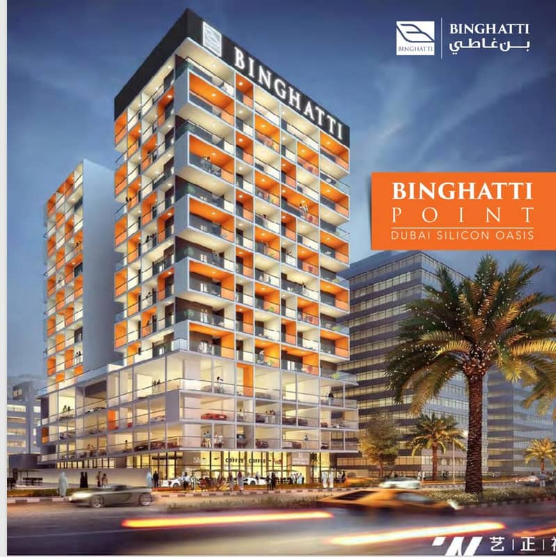 位于迪拜硅绿洲，宾格蒂之星公寓大楼 1 卧室的公寓 495000 AED - 4470184