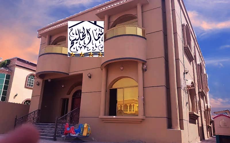 Free Hold corner Villa with electricity and water in excellent price in al mowaihat area.