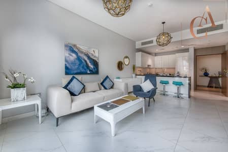 فلیٹ 1 غرفة نوم للبيع في مدينة محمد بن راشد، دبي - Spacious Layout | Amazing Offers | Prime Location فلیٹ 1 غرفة نوم للبيع في مدينة محمد بن راشد، دبي - Spacious Layout | Amazing Offers | Prime Location