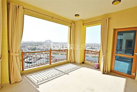 Authentic Advert | Full Sea and Atlantis Views Authentic Advert | Full Sea and Atlantis Views