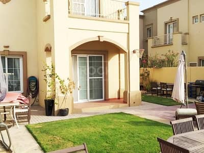 Type 2E | 3-Bed plus Maids | Lake View Type 2E | 3-Bed plus Maids | Lake View