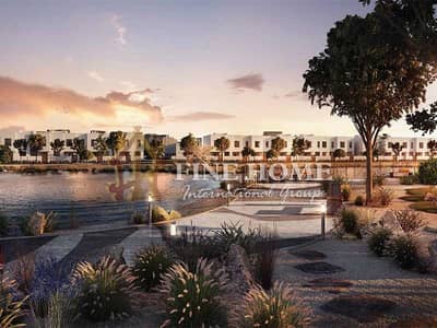 Hot Deal 2 BR Townhouse Future Luxury Home Hot Deal 2 BR Townhouse Future Luxury Home