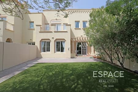 Landscaped Garden - 3 Beds - Study - Maids Room Landscaped Garden - 3 Beds - Study - Maids Room