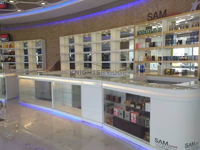 Kiosk Spcae: Dewa free only 25k Sheikh zayed Road Kiosk Spcae: Dewa free only 25k Sheikh zayed Road