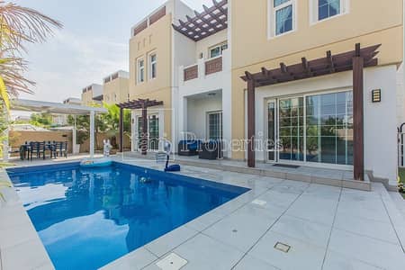 Need a Pool? And a 5BR Villa? Look no Further! Need a Pool? And a 5BR Villa? Look no Further!
