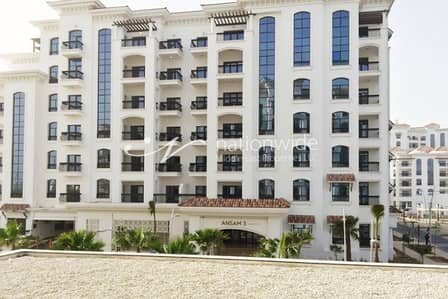 Ansam is yet another exceptional community situated on the west side of Yas Island and north-east of Yas Links Golf Cour Ansam is yet another exceptional community situated on the west side of Yas Island and north-east of Yas Links Golf Cour