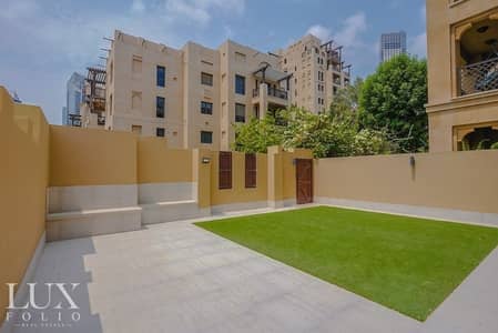 OT Specialist | Huge Garden | Exclusive OT Specialist | Huge Garden | Exclusive