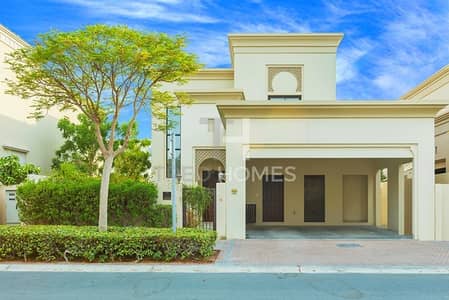 Villa with a Homely Feel | 3Beds+Maid Villa with a Homely Feel | 3Beds+Maid