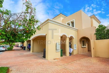 Stunning Unit | Type 3E | Single Row | 3Bed+Study Stunning Unit | Type 3E | Single Row | 3Bed+Study
