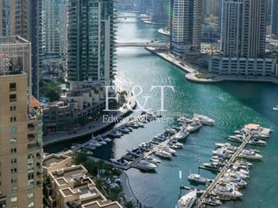 Vacant High Floor with Amazing Sea views Vacant High Floor with Amazing Sea views