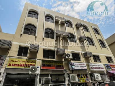 Office Studio available for small Business in budget price !!! Hurry Offer for short period only Office Studio available for small Business in budget price !!! Hurry Offer for short period only
