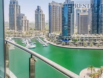 1BR | Full Marina View | Kitchen Equipped