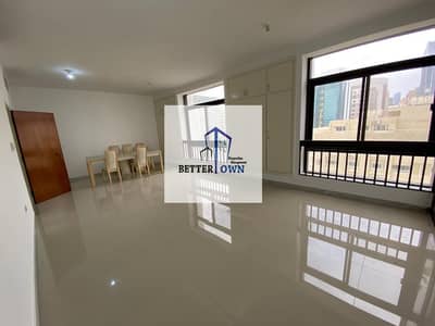 Huge Living Hall & Kitchen | 3 BHK | @100 K! Khalidiya Street. Huge Living Hall & Kitchen | 3 BHK | @100 K! Khalidiya Street.